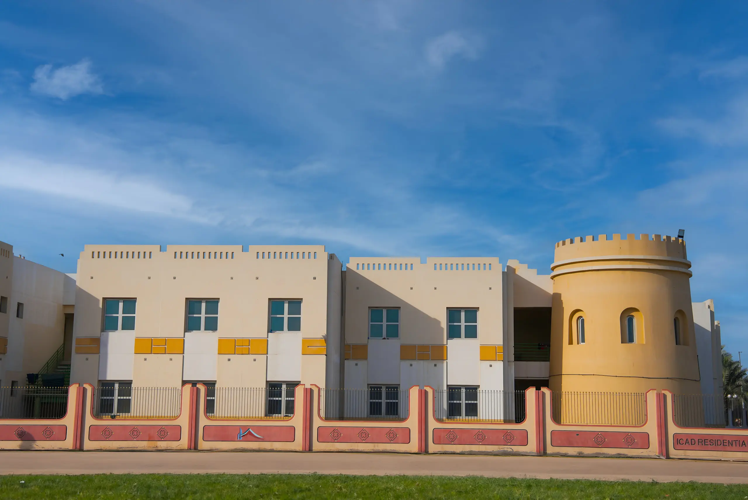 مدينة أريام آيكاد السكنية، موقع برنامج إعادة التأهيل