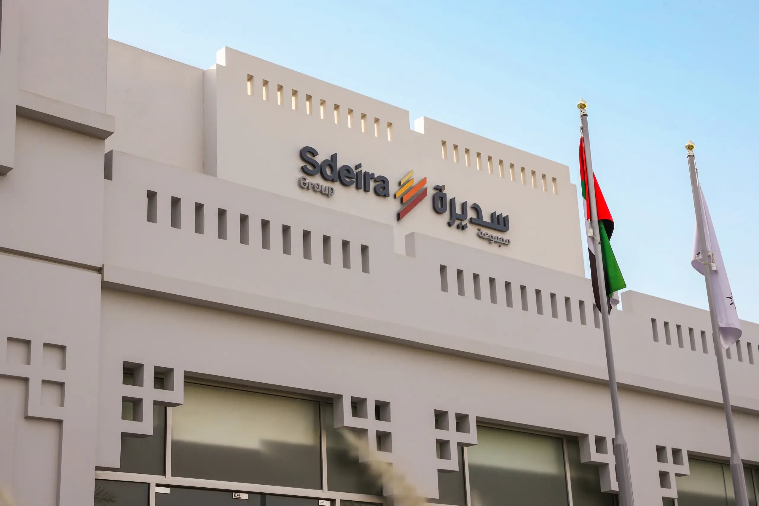 صالة الغسالات الصناعية في يور لوندري
